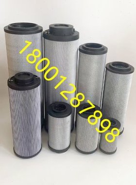 LH0060/110/160/240/330/500/660/850/950/1300R010BN/HC回油滤芯