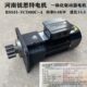 0.8KW速比13.3河南锐思特电机一体化驱动器三合一 RSSII YCD80C