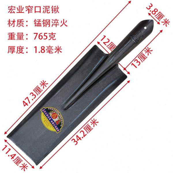 宏业窄口泥锹挖沟铲加厚高锰钢淬火窄锹钢锹农用挖参锹长条锹铁锹,农机/农具/农膜,锹,淘宝优惠券,粉丝福利购,淘宝优惠卷