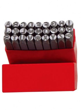 力易得 合金材料德式正体英文字母钢印 冲模E9494 E9495 E9496