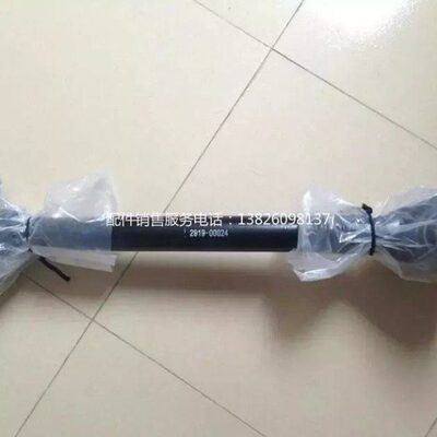 2919-00024客车稳定杆总成推力杆拉力杆平衡杆客车配件