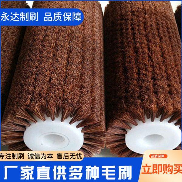 直供马毛毛刷辊工业抛光除尘打磨去毛刺毛刷辊防静电毛刷辊多种,五金/工具,油漆刷/滚筒,淘宝优惠券,粉丝福利购,淘宝优惠卷