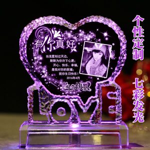 车用新款香气除异味炫酷汽车摆件车内饰品小情侣浪漫旋转特别相片