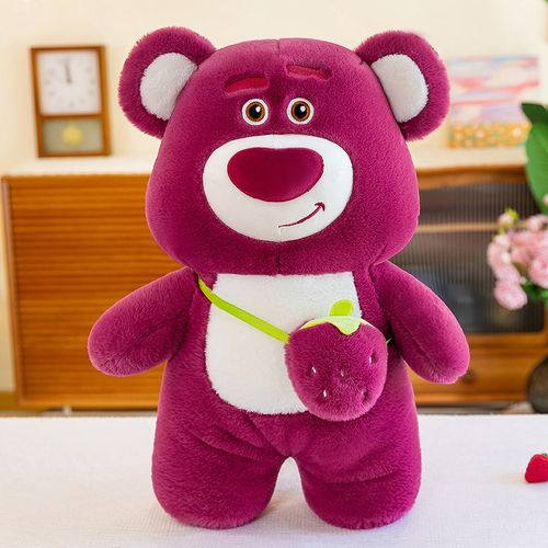 草莓熊毛绒公仔j卡通娃娃生日礼物可爱安抚玩偶抱枕送女生生日礼