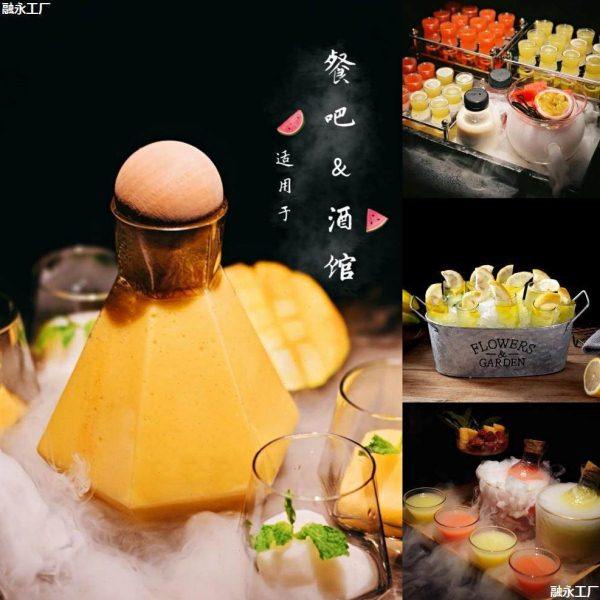 酒吧中式二贰麻网红酒馆微醺鸡尾酒小酒杯玻璃雪梨桶果酒斗酒酒具,餐饮具,酒具套件,淘宝优惠券,粉丝福利购,淘宝优惠卷