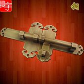 中式 仿古纯铜门插销加厚大门锁铜插锁门闩插销花园全铜加厚门栓