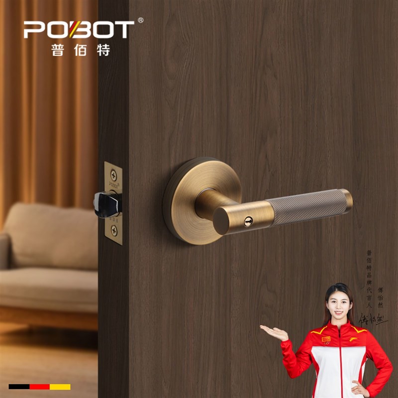 复古门锁室内三杆执手锁卧室房间磁吸H锁黄古铜球形门锁通用型把