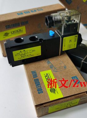 电磁阀EL112 EL1220二位五通换向阀