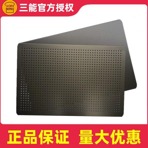 三能SN1046商用烤盘 60*40CM铝合金冷却平盘硬膜冲孔烤盘SN1565,厨房/烹饪用具,烧烤盘,淘宝优惠券,粉丝福利购,淘宝优惠卷