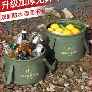 户外可折叠水桶出差旅行便携式 水盆洗脸盆旅游洗衣袋洗脚桶泡脚桶