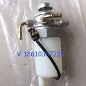 北汽勇士BJ2036军车QD32油水分离器专用