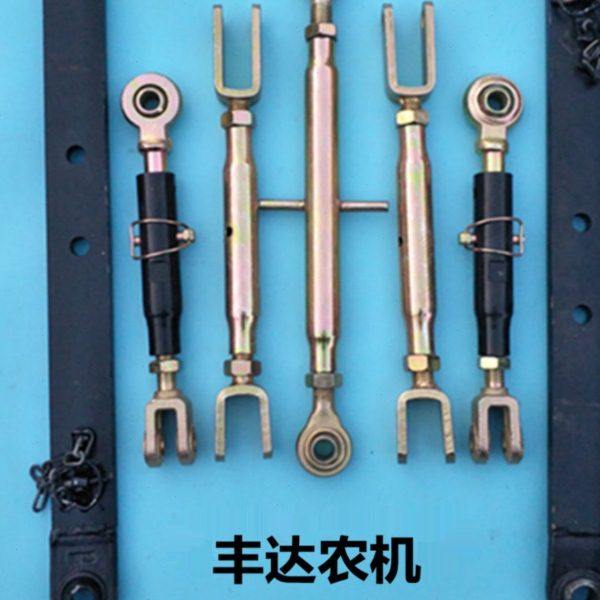 福田欧豹雷沃TE254 304悬挂侧板提升杆限位杆中拉杆斜拉杆提升臂,农机/农具/农膜,农机配件,淘宝优惠券,粉丝福利购,淘宝优惠卷