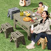 户外马扎凳便携式 折凳简易塑料折叠凳钓鱼椅子家用马扎子收纳板凳