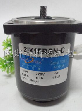 15W交流减速马达/调速电机31K15RGN-C/3IK15RGN-C/220V感应电动机