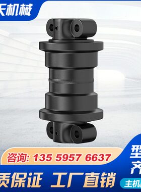 卡特349勾机挖掘机支重轮承重轮底轮行走轮底盘配件