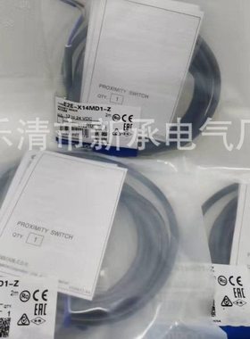 供应接近开关 E2E-X14MD1-Z电感式
