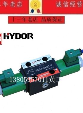 HYDOR上海华岛电磁阀34BY-H6B-T 34EY-H6B 34EO-H6B-T 34BO-H6B-T
