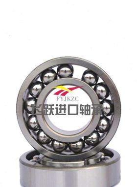 窑车专用HRB耐高温轴承970308 970309 970310 970311 970312