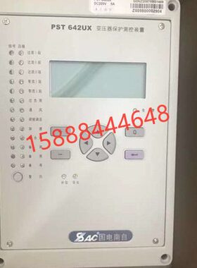 国电南自PST642U变压器保护测控装置PST642UX变压器后备保护器