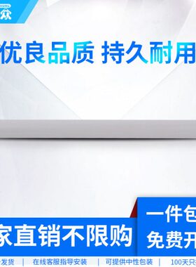 通众适用震旦AD209PW 229PS 229PNW AD229MWC 229MA 229MNA定影上