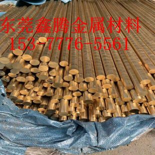 H59黄铜管锡青铜管H65杯士铜管黑皮管空心铜棒H62实心黄铜棒零切