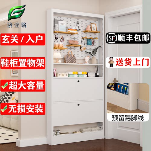免打孔玄关鞋柜入户门厅柜收纳柜