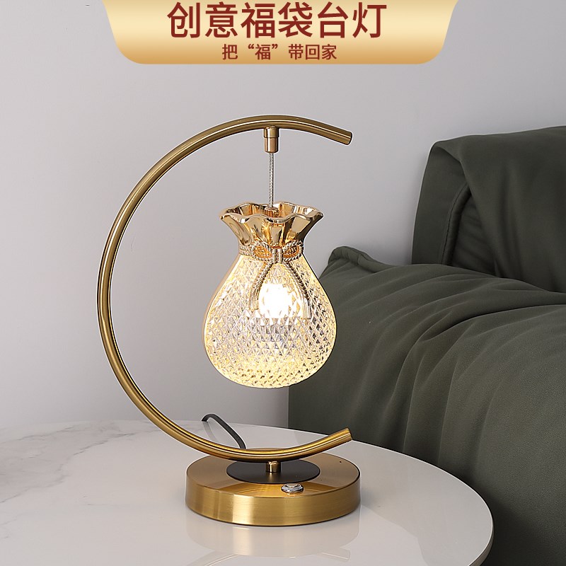 台灯卧室床头轻奢简约现代高级感手机充电触O摸北欧创意主卧床头