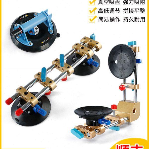 气泵吸盘拉紧调平器石材台面岩板拼缝大理石背景墙接缝强力拼接器,五金/工具,其它工具,淘宝优惠券,粉丝福利购,淘宝优惠卷