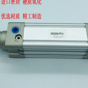 气缸SE/DNC32/40/50/63/80/100/125-25-50-75-100-125-150-PPV-A
