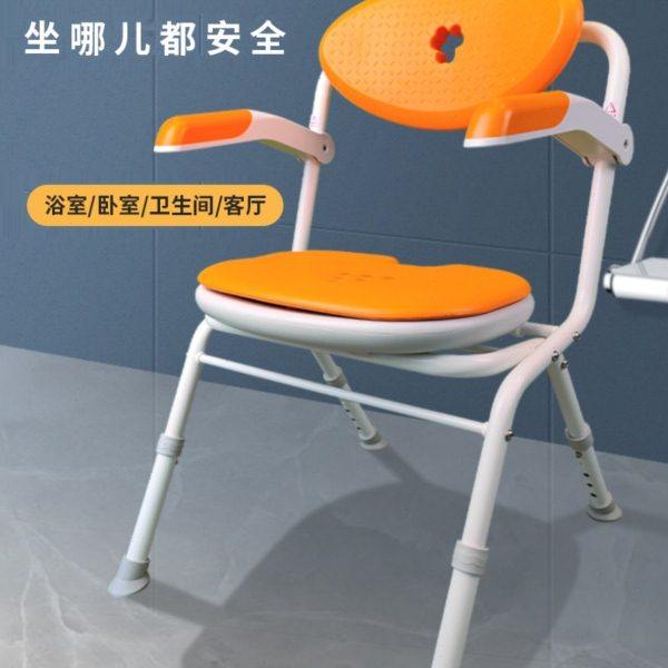日式全能小板凳浴室凳子折叠防滑洗澡椅客厅老年人专用洗澡卫生间