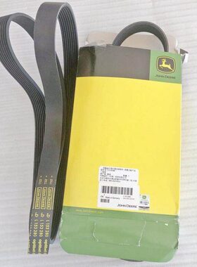 L153280约翰迪尔拖拉机原厂配件6B1404 1204 954不带空调风扇皮带