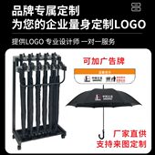 ??商用带锁雨伞架定 制酒店雨伞收纳架大堂便民伞架子工会驿