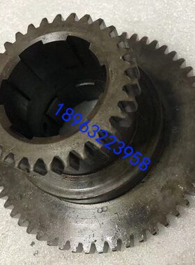 滕州Z3050摇臂钻主轴花键双连齿轮31/58齿 Z3063X20钻床齿轮配件