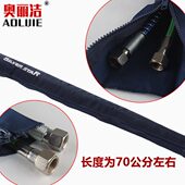 全蒸汽熨斗烫斗大烫锅炉按式 配厚布材质 蒸汽管皮管隔热布套护管装