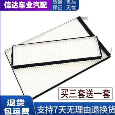 适配徐工LW500K550600FV徐工50电喷装载机铲车空调滤芯滤清器滤网