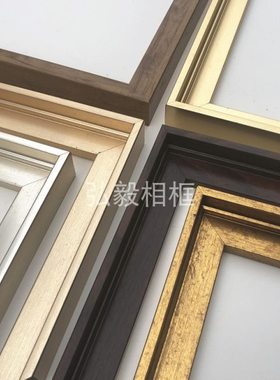 PS发泡线条ch117系绷布L框现代简约油画装饰画相框线条4元一米