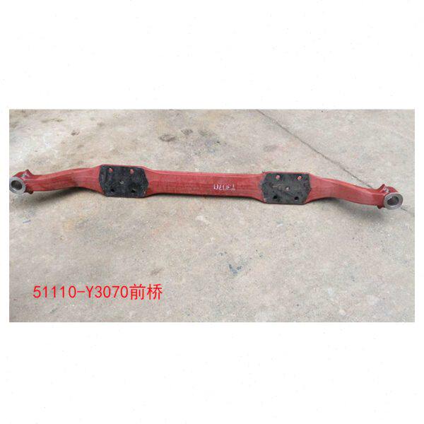 江淮格尔发前桥前轴前工字梁51110-Y3070前桥总成格尔发货车配件
