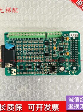 PG卡 AS.体机S8电梯专用同步AS.T014/T002/T007/AS.L06/U/U.01