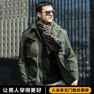 龙牙M43战地风衣男款春秋户外防风衣经典军绿大衣