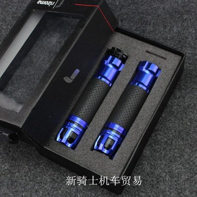 三阳机车SYM巡弋150/180/300 GTS300i Z300油门握把套CNC手把胶套