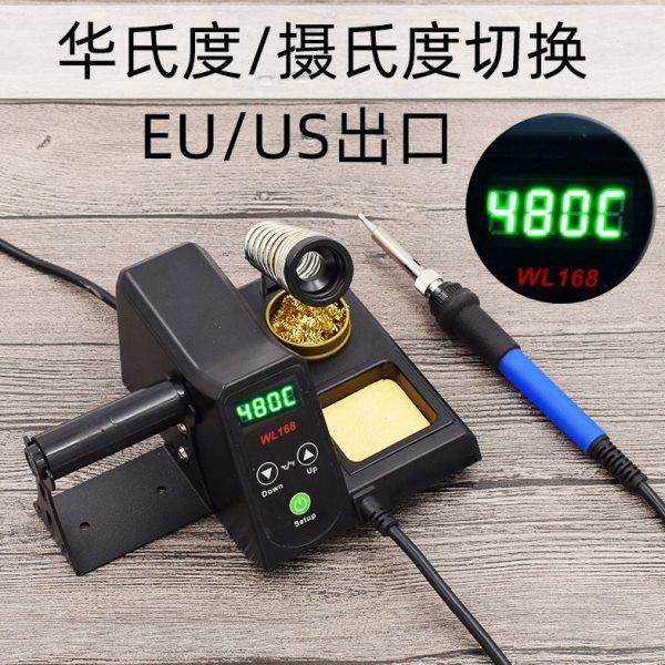 轻便型936恒温焊台带休眠工业级可调℃电焊台维修焊接工具焊60W,五金/工具,电烙铁,淘宝优惠券,粉丝福利购,淘宝优惠卷