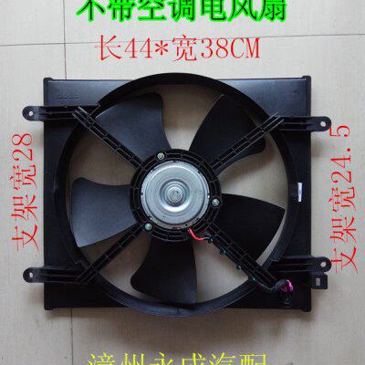 五菱荣光/荣光S 不带空调汽车水箱电子风扇空调电子扇散热器风扇
