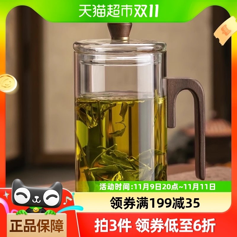 包邮格娜斯高硼硅大m容量玻璃杯1000ml大号泡茶杯办公室喝水杯子