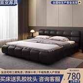 泡芙床侘寂风真皮床现代简约大小户型主卧双人下沉式 床黑色软包床