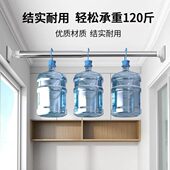 免打孔伸缩杆免安装 浴帘杆子晾衣杆衣架卧室窗帘挂杆门帘衣柜撑杆