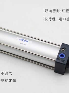 亚德客型SCJ气缸SC50-63X25/50/75/100/150/200/250/300/500-S/FA