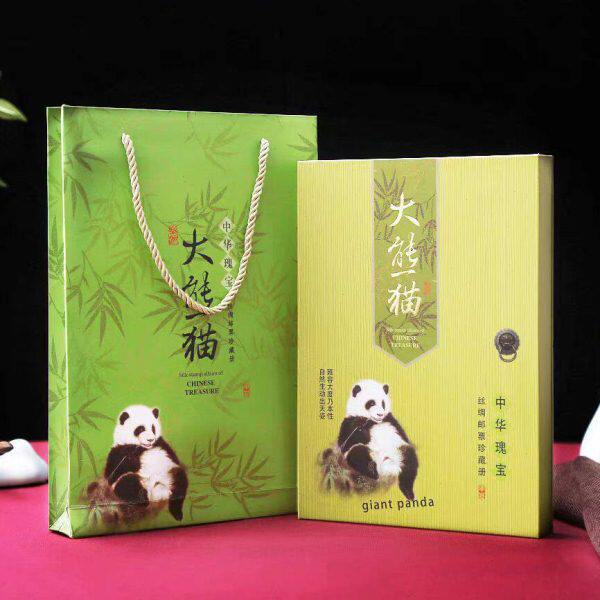 大熊猫真丝邮票册四川旅游纪念品中国风特色礼物送老外出国伴手礼