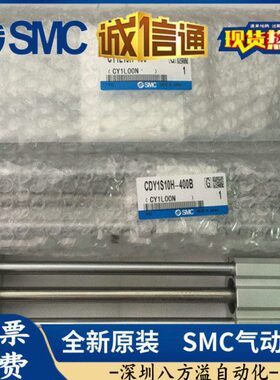 磁偶无杆气缸CY1L15H-100B 150B/200B/250B/300B/350B/400B/500B