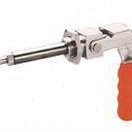 好手牌快速夹钳HS-36204M