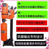 大功率水钻机台式 钻孔机钢筋混泥土管道空调开孔机器剪力墙打孔机
